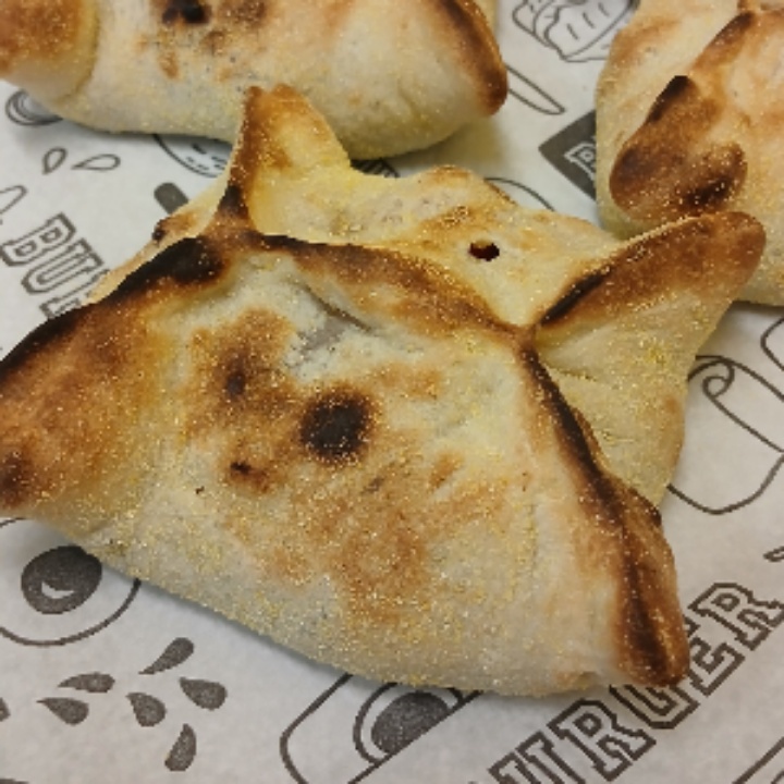 Banana com doce de leite